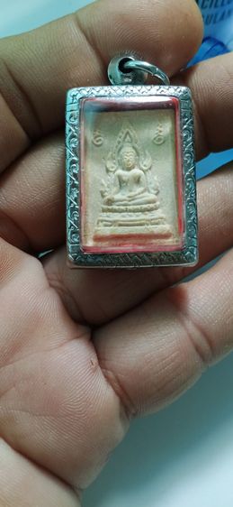 พระหมากคำข้าว รูปที่ 3