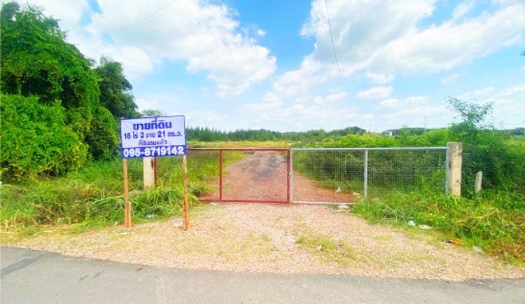 ขายที่ดินทำเลทองเหมาะจัดสรร โกดัง อื่นๆ 16 ไร่ 3 งาน 21 ตรว