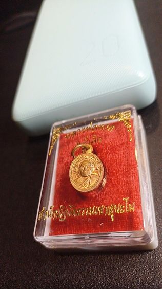 พระพรายกระซิบวัดโพธ์แถมเม็ดแตงปู่ทวด รูปที่ 5