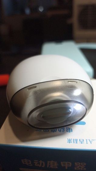 พระพรายกระซิบวัดโพธ์แถมเม็ดแตงปู่ทวด รูปที่ 12