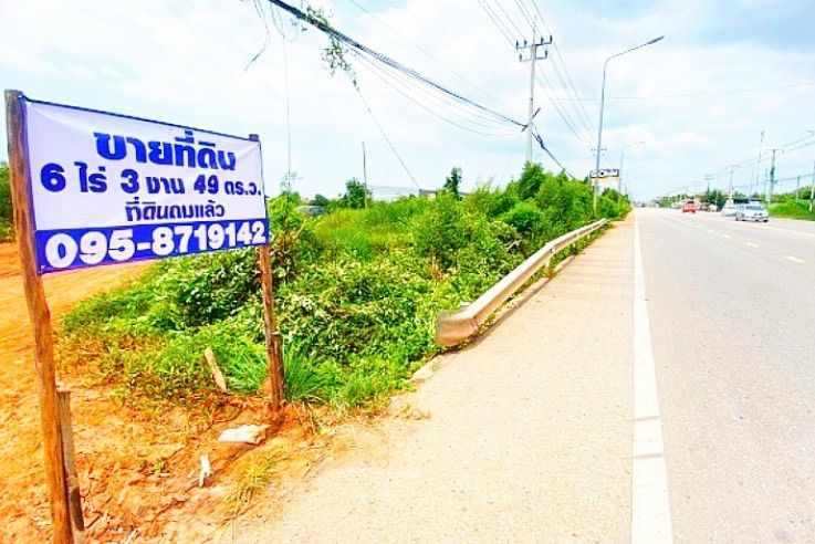ขายที่เหมาะกับอสังหาริมทรัพย์ โกดัง 6 ไร่ 3 งาน 49 ตรว