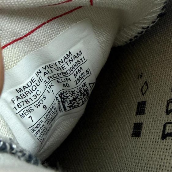 Converse Chuck 70 Low Archive Flames 25.5 CM รูปที่ 2