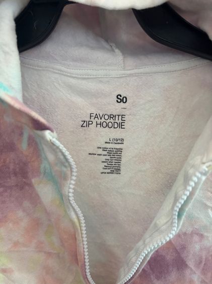 เสื้อ รูปที่ 2