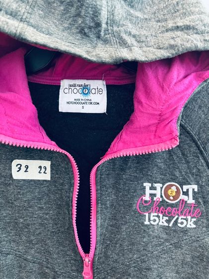 เสื้อ รูปที่ 2