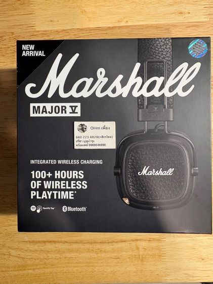 อื่นๆ Marshall Major V