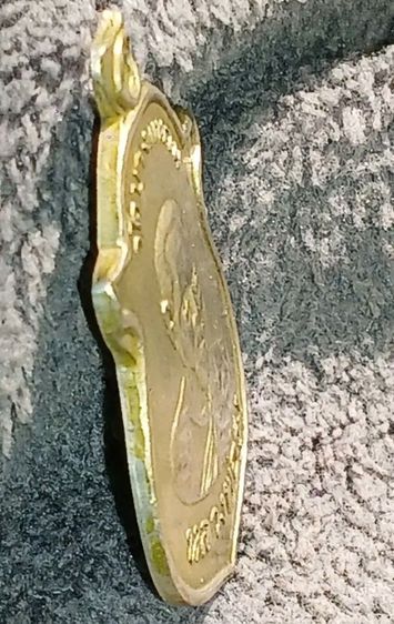 เหรียญหลวงพ่อรุ่ง เคราเหล็ก วัดวงเเหวน รูปที่ 6