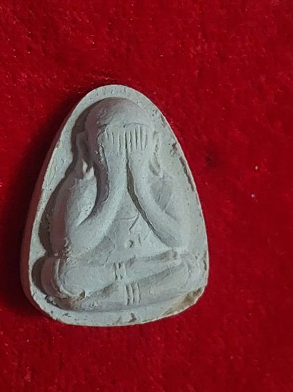 พระเครื่องหลวงปู่โต๊ะ ชุด รุ่งทรัพย์รุ่งโรจน์ 2534 รูปที่ 4