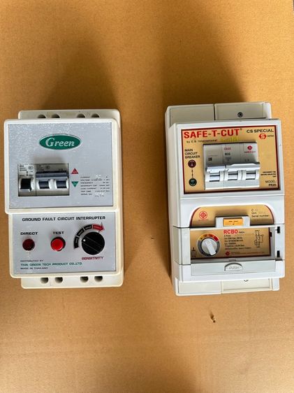 อุปกรณ์ป้องกันไฟดูด