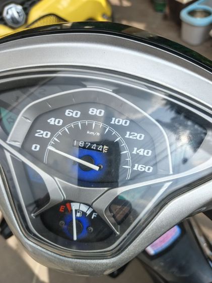 ขายยามาฮ่าฟิลล์เล่มพร้อมโอน รูปที่ 4