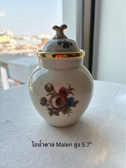 ชุดชากาแฟ Maleri รูปที่ 9
