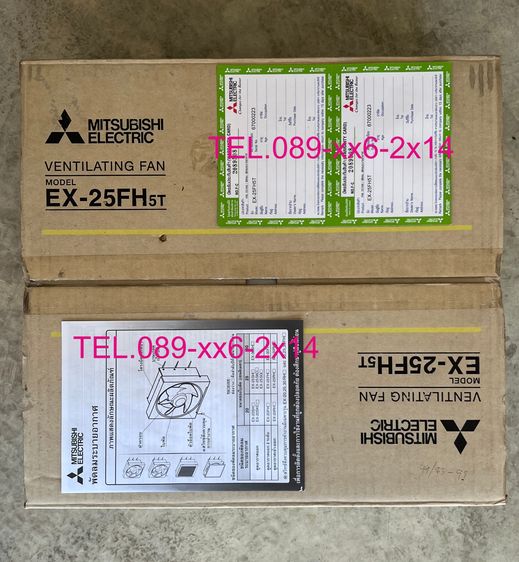 Ventilating Fan พัดลมระบายอากาศแบบติดผนังใบพัด 10 นิ้ว MITSUBISHI EX-25FH5T แรงลม 2 ระดับ รูปที่ 5