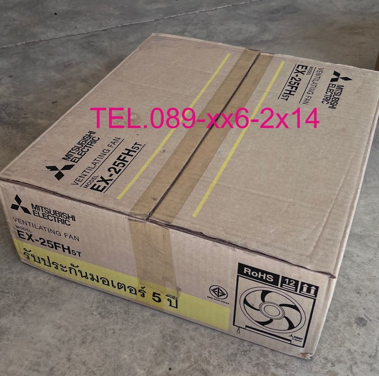 Ventilating Fan พัดลมระบายอากาศแบบติดผนังใบพัด 10 นิ้ว MITSUBISHI EX-25FH5T แรงลม 2 ระดับ รูปที่ 6