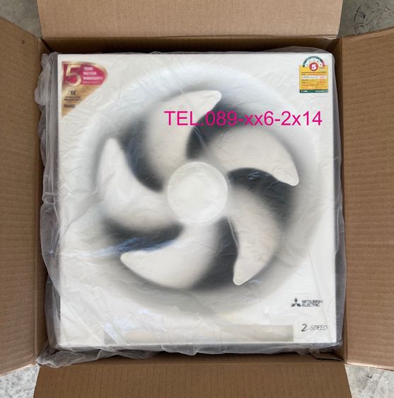 Ventilating Fan พัดลมระบายอากาศแบบติดผนังใบพัด 10 นิ้ว MITSUBISHI EX-25FH5T แรงลม 2 ระดับ รูปที่ 4