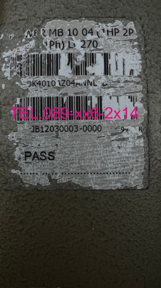 VENZ BLOWER เทอร์โบโบลเวอร์ พัดลมหอยโข่ง รุ่น MB-15 1HP 2Pole ไฟ 220 1 แรงม้า พร้อมหัวปากท่อ 4 นิ้วพร้อมใช้งาน รูปที่ 5