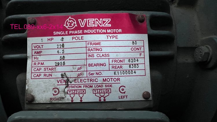 VENZ BLOWER เทอร์โบโบลเวอร์ พัดลมหอยโข่ง รุ่น MB-15 1HP 2Pole ไฟ 220 1 แรงม้า พร้อมหัวปากท่อ 4 นิ้วพร้อมใช้งาน รูปที่ 6