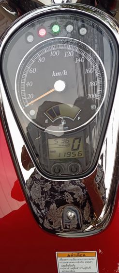 ต้องการขายบิ๊คไบค์ ซูซูกิ บลูเลอวาด รถสวยเหมือนใหม่ โทร 0864120560 ใช้น้อยแค่จ่ายตลาด สวย เทห์เตะตา  โทร.0864120560. รูปที่ 4