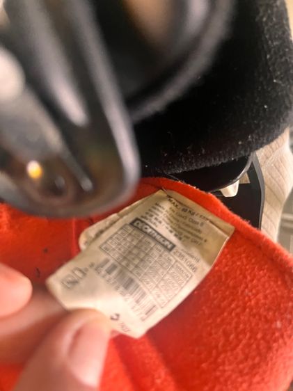 รองเท้าสเก็ต รูปที่ 8