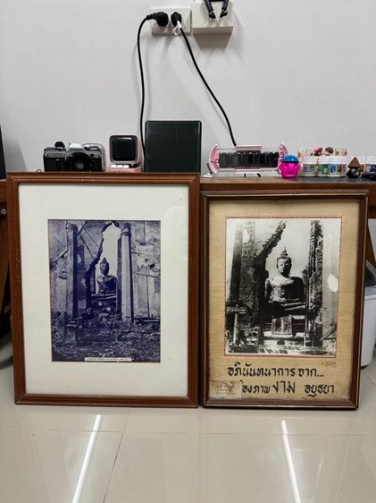 อื่นๆ รูปภาพเก่า