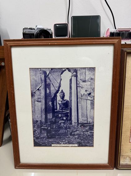 รูปภาพเก่า รูปที่ 3