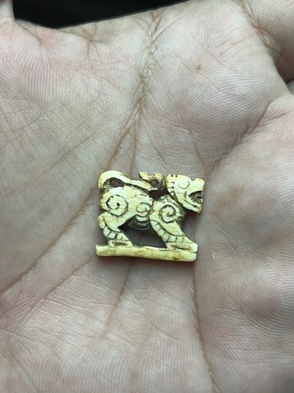 เปิดสิงห์สามขวัญ(มีสินค้าหลายรายการกดเข้ามาดูในโปรไฟล์ได้เลยครับ) รูปที่ 8