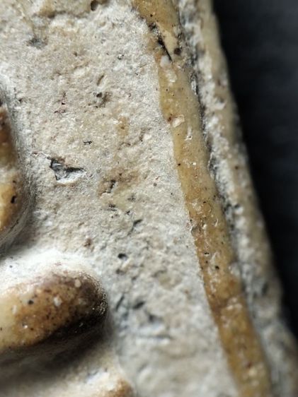 ❌ปิดครับ❌พระสมเด็จพิมพ์เจดีย์สวยฉ่ำซึ้งตาเลยครับ รูปที่ 13