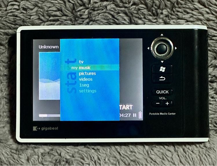 Toshiba Gigabeat  รูปที่ 7