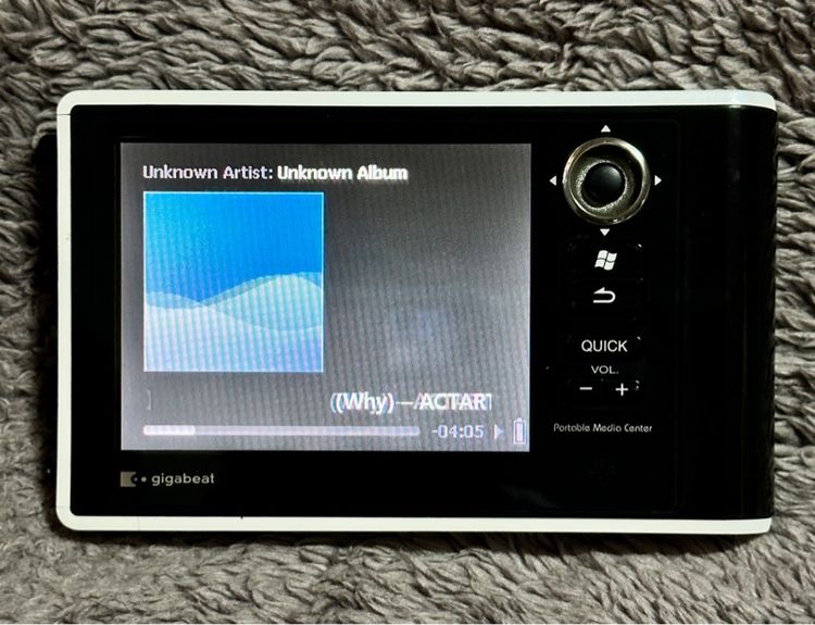 Toshiba Gigabeat  รูปที่ 8