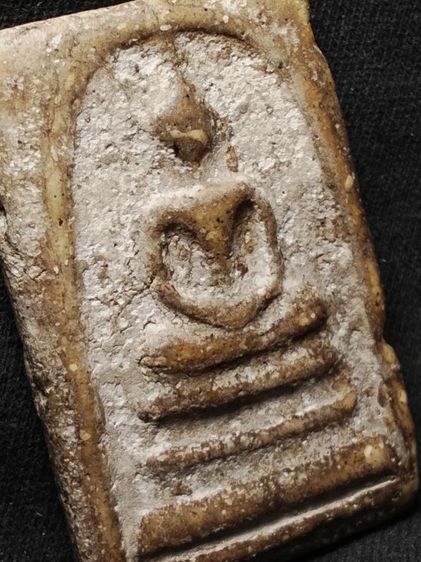 ❌ปิดครับ❌พระสมเด็จเนื้อซึ้งๆตุ๊บตั๊ปเลยครับ รูปที่ 9