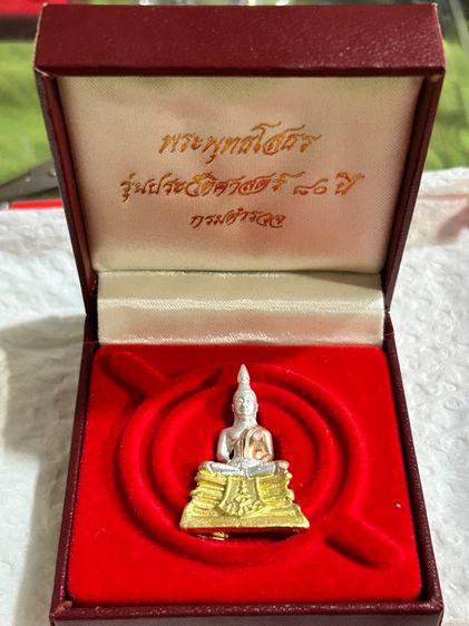 หลวงพ่อโสธรรุ่นกรมตำรวจ 80 ปีพร้อมกล่องเดิมกล่องหนังราคาองละ 650 บาทรวมส่งเก็บปลายทาง รูปที่ 12