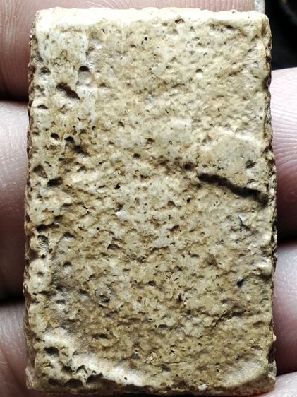 พระสมเด็จเนื้อจัดจ้านผ่านการใช้ครับ รูปที่ 7