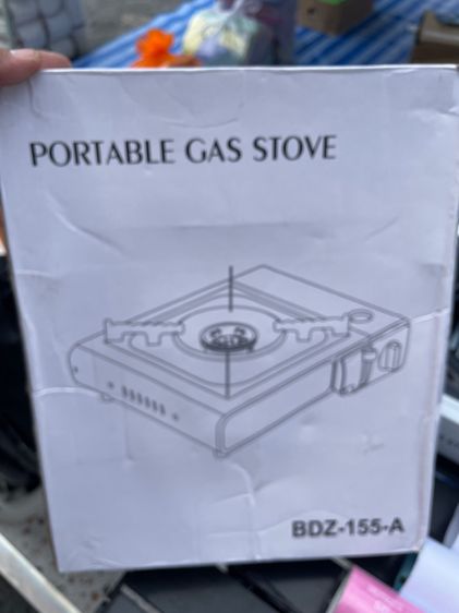 เตาแคมป์ปิ้ง รูปที่ 7