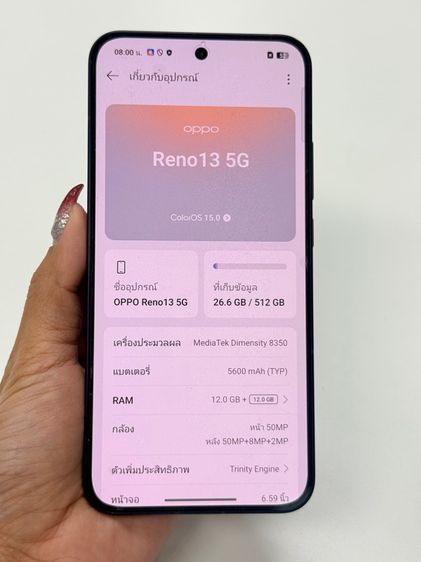 OPPO Reno13 รูปที่ 3