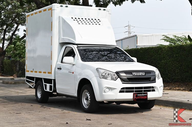 รถ Isuzu D-MAX 1.9 B สี ขาว