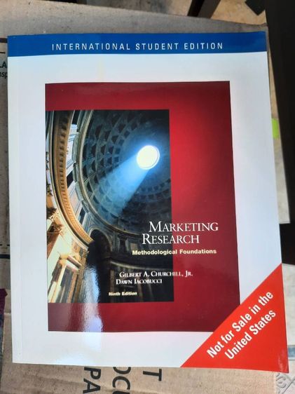 หนังสือตำรา การตลาด การเป็นผู้นำ กลยุทธ์ ของเมืองนอก รูปที่ 4