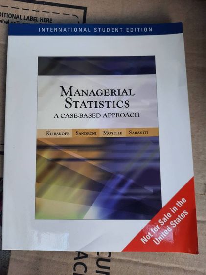 หนังสือตำรา การตลาด การเป็นผู้นำ กลยุทธ์ ของเมืองนอก รูปที่ 2
