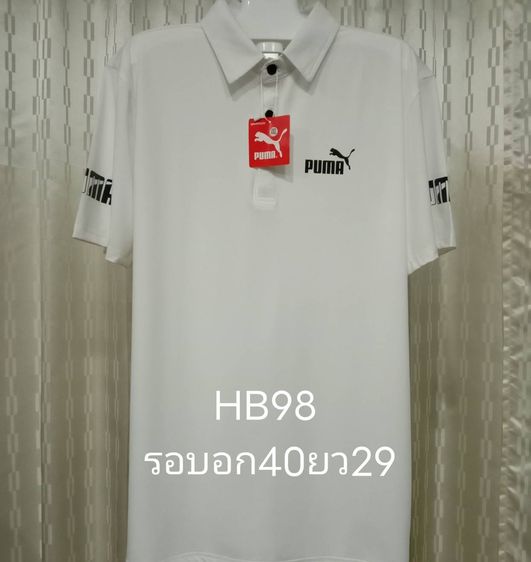   PUMA ADIDAS  ราคา 280 บาท ส่งฟรี เก็บปลายทางไม่บวกเพิ่ม เสื้อยืดคอปกมือ 1 งานนำเข้า รูปที่ 7