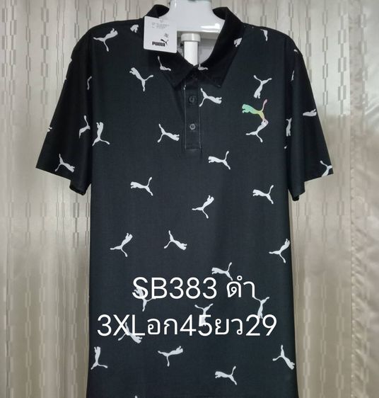   PUMA ADIDAS  ราคา 280 บาท ส่งฟรี เก็บปลายทางไม่บวกเพิ่ม เสื้อยืดคอปกมือ 1 งานนำเข้า รูปที่ 13