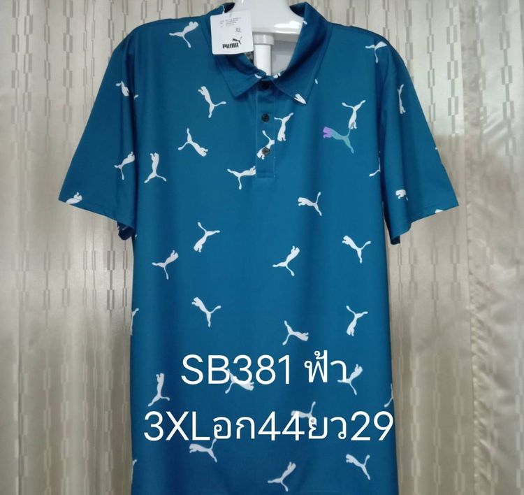   PUMA ADIDAS  ราคา 280 บาท ส่งฟรี เก็บปลายทางไม่บวกเพิ่ม เสื้อยืดคอปกมือ 1 งานนำเข้า รูปที่ 11