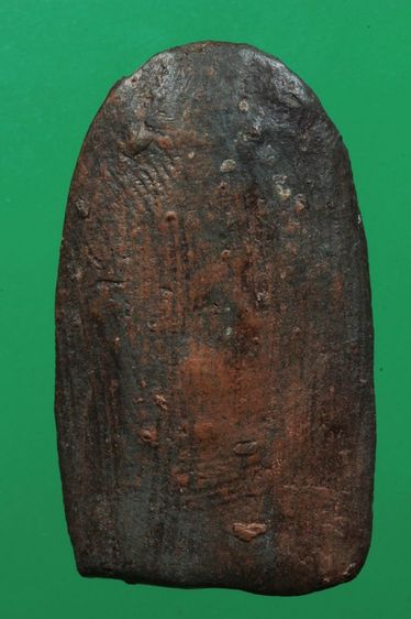 พระกรุค่ะ รูปที่ 2