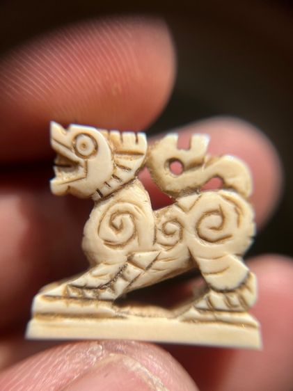 สิงห์สามขวัญ(มีสินค้าหลายรายการกดเข้ามาดูในโปรไฟล์ได้เลยครับ)