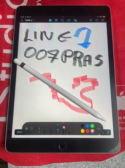 iPad Gen9 สวย64g แบต90 พร้อม Pencil แท้ แบตทน จอสวย ไม่ลดงดต่อราคา ครับ รูปที่ 6
