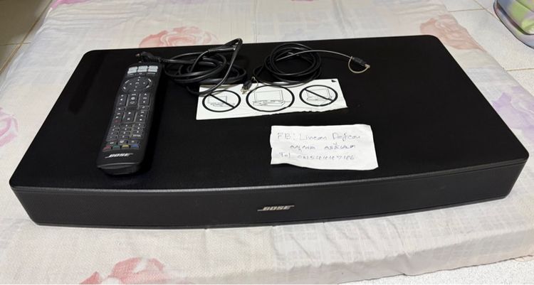 ซาวด์บาร์ ลำโพงขนาดใหญ่ ขายลำโพง Bose TV 15 Series II