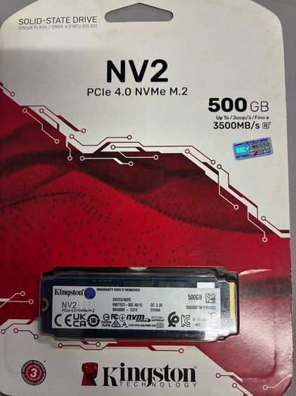 ที่เก็บข้อมูลและเมมโมรี่การ์ด Kingston NV2 M.2 SSD 500GB 3500MB