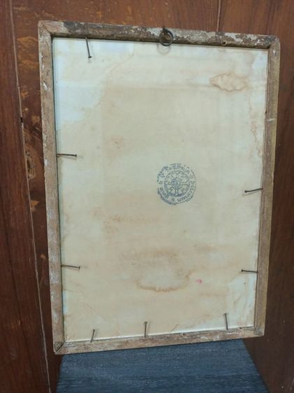 รูปบูชานั่งพรหมฟูก หลวงพ่อพรหม วัดช่องแค พร้อมกรอบไม้สีโป้เก่า ปั้มตราวัด ขนาด 7.8x10.8นิ้ว(ก.ส) สวยมาก 1,099บาท.0928175974  พร้อมจัดส่งครับ รูปที่ 8