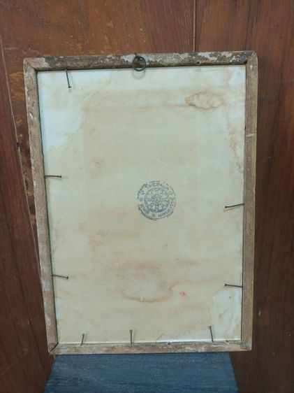 รูปบูชานั่งพรหมฟูก หลวงพ่อพรหม วัดช่องแค พร้อมกรอบไม้สีโป้เก่า ปั้มตราวัด ขนาด 7.8x10.8นิ้ว(ก.ส) สวยมาก 1,099บาท.0928175974  พร้อมจัดส่งครับ รูปที่ 6