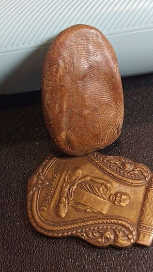 เหรียญหลวงพ่อขันวัดนกกระจาบ รูปที่ 7