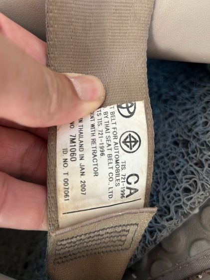 Toyota Hilux Vigo 2007 3.0 Prerunner E Pickup ดีเซล ไม่ติดแก๊ส เกียร์ธรรมดา ดำ รูปที่ 2