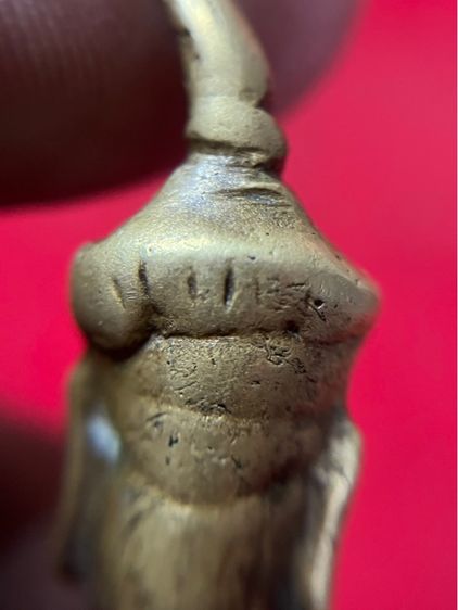 งั่งสบัดหน้า รูปที่ 7