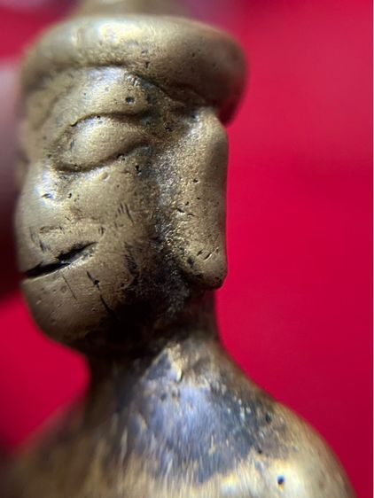 งั่งสบัดหน้า รูปที่ 6