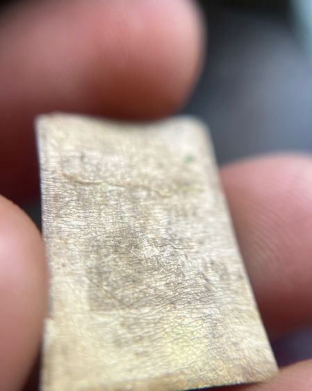 รูปถ่ายหลวงปู่ศุขเก่า (มีสินค้าหลายรายการโอนเข้ามาดูในโปรไฟล์ได้เลยครับ) รูปที่ 5